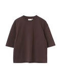 Braunes Oversize-T-Shirt von Gina Tricot in Seal Brown mit verkürzter Länge und geripptem Rundhalsausschnitt von vorne