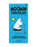 Bio-Schokoladentafel Moomintroll von Kalmar Chokladfabrik aus 70 % dunkler Schokolade mit Preiselbeeren und Blaubeeren in Mumin-Verpackung.
